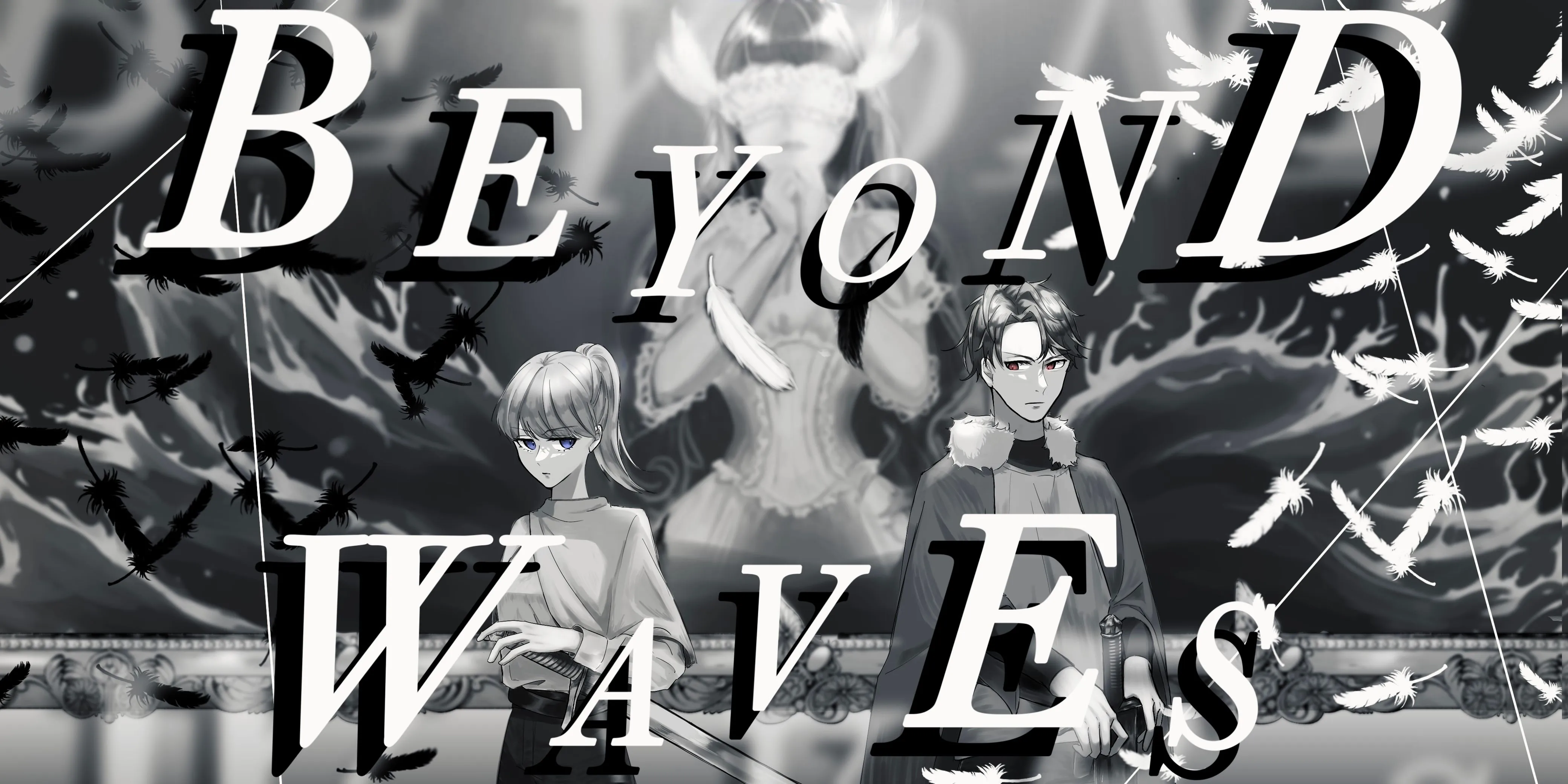 企画「【3-2】BEYOND WAVES」のサムネイル